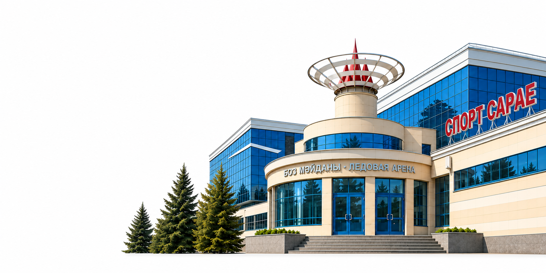 Дворец спорта